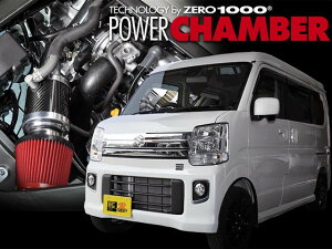 ZERO1000 p[`o[ SUZUKI XYL GuCo,GuCS H17/8`H27/2 EBD-DA64V,ABA-DA64W K6A ^[{ GAN[i[ Ce[NLbg