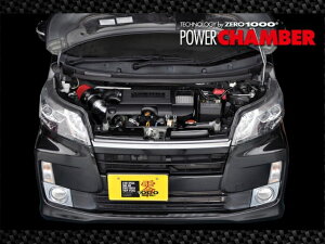 ZERO1000 p[`o[ DAIHATSU _Cnc [ JX^RS H23/8`H26/11 DBA-LA100S KF-DET ^[{ GAN[i[ Ce[NLbg