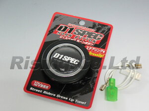 D1XybN XeAOz[{^ DHB-02 ubN D1 SPEC