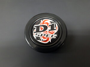 D1XybN XeAOz[{^ DHB-001 D1 SPEC