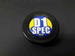 D1XybN XeAOz[{^ DHB-002 D1 SPEC