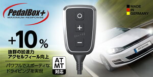 DTEVXe y_{bNX vX ANZXbgRg[[ HONDA(z_) VrbN ^CvR FK8 H29/9` DTE SYSTEMS Pedal Box+ by Smart