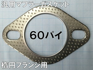 ėp}t[KXPbg ȉ~tWp 60pC }t[⃁eiX̕Ki