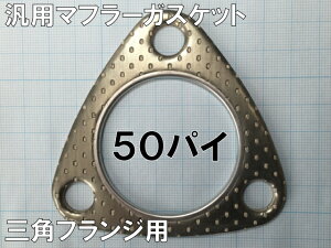 ėp}t[KXPbg OptWp 50pC }t[⃁eiX̕Ki