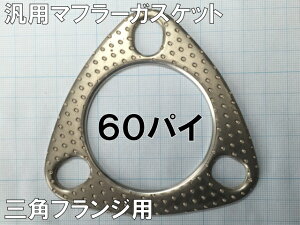 ėp}t[KXPbg OptWp 60pC }t[⃁eiX̕Ki