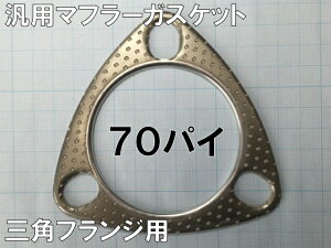 ėp}t[KXPbg OptWp 70pC }t[⃁eiX̕Ki