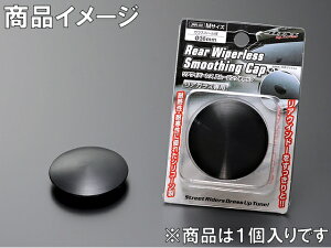 JDM ACp[XX[WOLbv JRR-02 TOYOTA(g^) GXN@CA R80n MTCY(KXz[a36pC) Cp[z[Jo[
