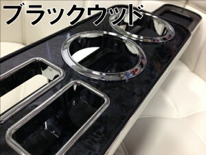 GuCo GuCS DA64n H17/8`H27/2 Z^[R\[ ubNEbh hNz_[ oCz_[ t[gC