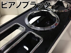 GuCo GuCS DA64n H17/8`H27/2 Z^[R\[ sAmubN hNz_[ oCz_[ t[gC