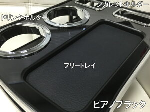 NOAH(mA) R80n H26/1`R3/12 Z^[R\[g[ sAmubN e[u hNz_[ oCz_[ VKbgz_[