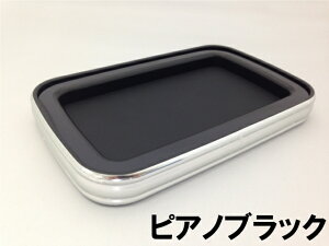 nCO[h ANZT[g[ sAmubN H200n nCG[X,WAXG[X H16/8` R\[{bNXΉ