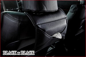 GRACE(OCX) ėpANZT[C wbhXg eBbVP[X SDV[Y ubN×ubN