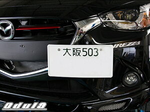 odula(I[f[) ItZbgio[Xe[ MAZDA(}c_) f~I (DJn) H26/9`R1/7 io[ړŃX|[eB[ȃtgtFCXɁI