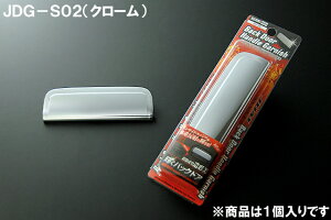 JDM obNhAnhK[jbV N[ JDG-S02 SUZUKIiXYLj Xy[VAJX^ H25/6`H29/10 MK32S