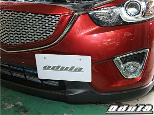 odula(I[f[) ItZbgio[Xe[ MAZDA(}c_) CX-5 (KEn) H24/2`H27/1 io[ړŃX|[eB[ȃtgtFCXɁI