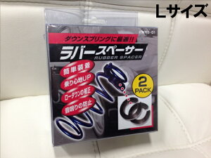 ėp XvOo[Xy[T[ LTCY 2 _ETXɊȒPE ԍ␳ ى}~ yȒPv`VR`[