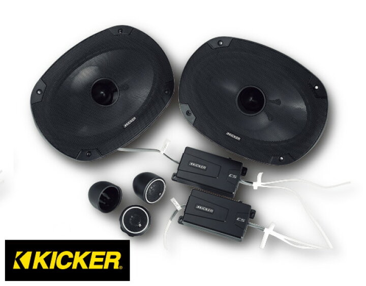 楽天市場】KICKER キッカー 30系プリウス専用 スピーカー＋ 