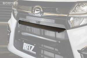 LA650S/LA660S O ^gJX^ p tgop[ ~hK[jbV ̃J[{ SN4504 REIZ Revier