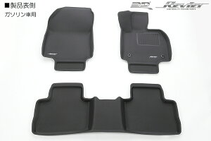 [ۓMAXpider̗p] 80nnA[/50nRAV4 ̌` tA}bg [v~Ao[] REIZ Revier 2^Cvݒ肠