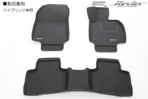 [ۓMAXpider̗p] 80nnA[/50nRAV4 ̌` tA}bg [v~Ao[] REIZ Revier 2^Cvݒ肠