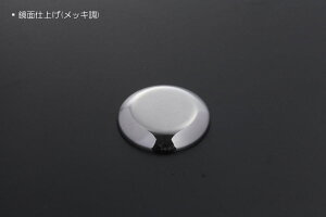 _Cnc/g^ ėp L[V_[Jo[ S5F REIZ Revier nC[bggbNAAg[SAnC[bgJ[SA