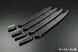 HA36S Ag [NX/^[{RS tgop[AO Jo[(OtBJo[) 8PCS REIZ Revier