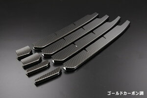 HA36S Ag [NX/^[{RS tgop[AO Jo[(OtBJo[) 8PCS REIZ Revier