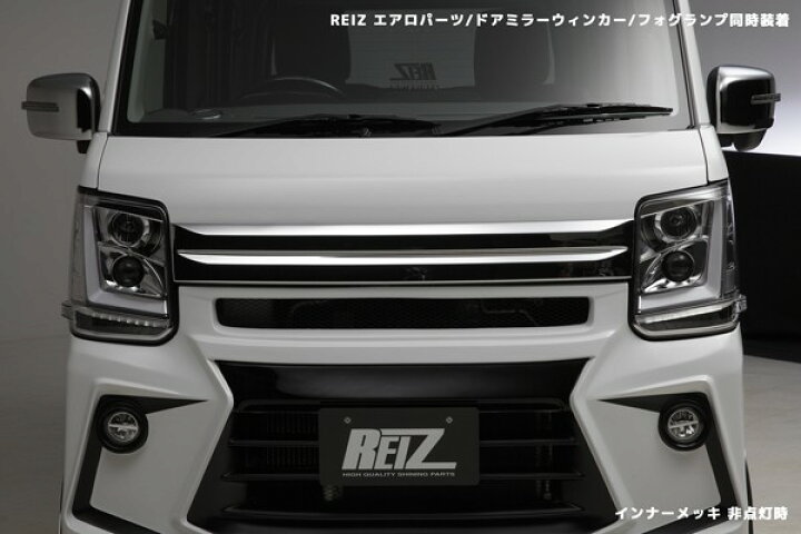 楽天市場】［流星バージョン］ DA17W・V エブリイワゴン・バン 3D 