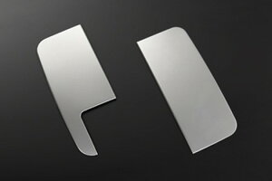 DA17W GuCS XeX CZXv[gpl tgp ʎdグ EX491-SN1354 REIZ Revier