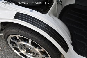 S500P/S510PO nC[bggbN tgCi[tF_[veN^[ ̃J[{ SN4257 E ʃe[vt XeXf REIZ Revier