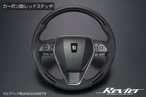 TOYOTA  RrXeAOubNU[ J[{ KObv̗p ST-179-254-EURO-RED REIZ Revier