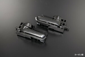 �X�Y�L�� �C���T�C�h �h�A�n���h�� �����^�C�v �J�[�{���� IH-SK2210X-2D REIZ Revier SUZUKI DA64�G�u���C / HA36S �A���g �^�[�{RS�E���[�N�X /MR31S �n�X���[/DA16T �L�����C