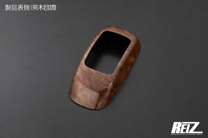 S500P/S510PO nC[bggbN VtgQ[gpl(ATԗp) [3Fݒ肠] ABS REIZ Revier N[bL J[{ ؖڒ