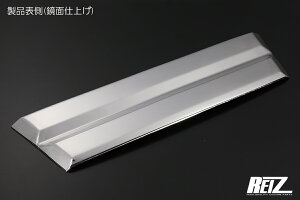 S500P/S510PO nC[bggbN tgAOJo[ 1P [ʎdグ] SN4845 REIZ Revier bLtgOԌ