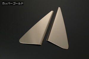 S500P/S510PO nC[bggbN hA~[x[XK[jbV Jbp[S[h SN5151 REIZ Revier ʃe[v{Hς