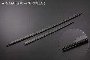 DA16T LC/X[p[LC tgop[OJo[ ̃J[{dグ SN4120 REIZ Revier ʃe[v{Hς