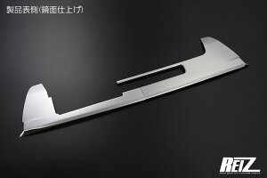 S500P/S510PO nC[bggbN tgop[A_[g bL ʎdグ SN5230 REIZ Revier XeX