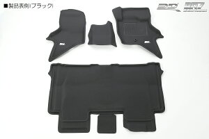 DA17�n �G�u���C �o��/���S�� AT/5AGS�ԗp ���̌`�� �t���A�}�b�g REIZ Revier ���ۓ���MAXpider�̗p �v���~�A�����o�[