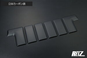 S500P/S510P  nC[bg W{ p obNLrg ̃J[{ SN5752 REIZ Revier