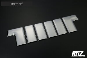 S500P/S510P  nC[bg W{ p obNLrg bL ʎdグ SN5736 REIZ Revier