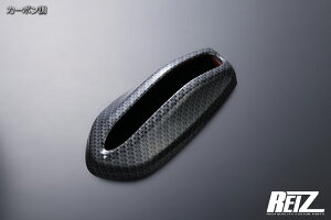 _Cnc/g^/Xo AeiJo[ N[bLEJ[{ REIZ Revier ABS/ʃe[v{Hς