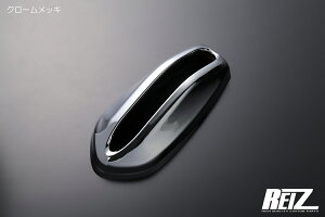 _Cnc/g^/Xo AeiJo[ N[bLEJ[{ REIZ Revier ABS/ʃe[v{Hς