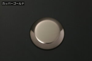 _Cnc/g^ ėp L[V_[Jo[ Jbp[S[h SN5152 REIZ Revier nC[bggbNAAg[SAnC[bgJ[SA