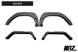 I[o[tF_[ [ABS/Б9mmCh^Cv] S500P/S510P nC[bg gbN/W{ OE OF-S500 REIZ Revier