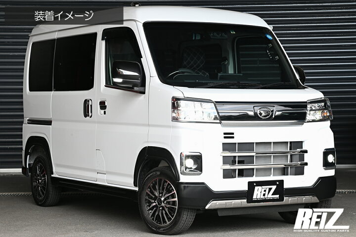 楽天市場】オーバーフェンダー [ABS製/片側9mmワイドタイプ] S700系 