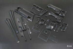 CeApl 32P -vEX ZVW40/41W REIZ Revier