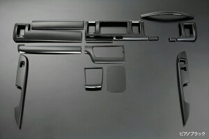 [4^/5^/6^FW{fBp]CeApl 14P -200nnCG[X 4`6^ REIZ Revier