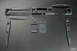 [4^/5^/6^FW{fBp]CeApl 14P -200nnCG[X 4`6^ REIZ Revier