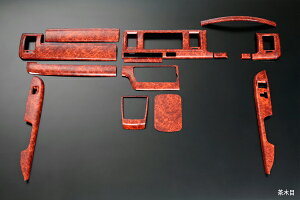 [4^/5^/6^FW{fBp]CeApl 14P -200nnCG[X 4`6^ REIZ Revier