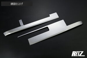 S500P/S510P  nC[bg gbN/W{ tgop[A_[g ʎdグ SN5701 REIZ Revier ʃe[v{Hς